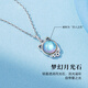 LAOLATU PT999 platinum lucky cat necklace for women, platinum clavicle chain, Chinese Valentine's Day gift for girlfriend and wife, pt999 platinum O-shaped chain + lucky cat pendant