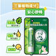 Manshuledun compound menthol nasal inhaler 675mg nasal congestion caused by cold 1 box
