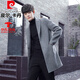 Pierre cardin high-end double-sided wool woolen coat for men's mid-length 100% pure wool woolen coat Korean style windbreaker winter 2034 light gray (100% pure wool) XL 155-175Jin [Jin equals 0.5 kg]