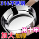 Extra thick stainless steel and basin with lid for home kitchen sink, thickened soup pot, hot pot basin, dough kneading basin, extra thick - luxury food grade 32cm 1 basin