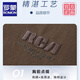 罗蒙（ROMON）夏季新款重磅棉质潮流凉感冰丝棉短袖t恤男士夏季圆领体恤衫 安可拉红色 【HY6626】 M (体重90-110斤)