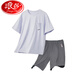 LANGSHA 2025 PAJAMAS NOUVEAUX COMPRES MODALS MODALS MODALS SILLE COFROCH LOBE COUPE COST SUILLE À MANS MENSE WT6174 L STYLE MENS [100-130JIN [Jin est égal à 0,5 kg]]]