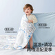 Betas children's summer cool quilt baby air conditioning quilt breathable baby kindergarten cool quilt travel around the universe 120100cm