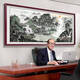 咏幻办公室挂画流水生财山水风景国画客厅背景墙装饰靠山图壁画 CT-3519 山水聚财 长118*48cm入户油画布5