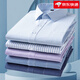 PDG Yageol Shirt à manches longues Men 2025 Nouvelle chemise professionnelle haut de gamme décontractée sans coton pure en fer.