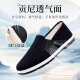 Zapatos de tela de hombres de Beuseyuan Spring Old Beijing Boutique Boutique Boutique Breathable One-Fickle One-Fickle Los zapatos casuales de miles de papá cómodos cómodos negros 36 36