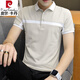 
Pierre cardin 2025 summer new thin model comfortable breathable casual versatile men's short-sleeved T-shirt cotton lapel POLO shirt summer Y1301 gray M 165