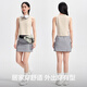 Youkeshu [Silk de glace cool] Giff