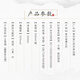 Moutai (MOUTAI) Wangmao Xiangbang Baimao sauce-flavored liquor 53 degrees 500ml single bottle