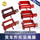 丽田货车紧绳器手动收紧器车用重型小型汽车焊接拉紧绳器棘轮撬棍 特大号镀锌密牙紧绳器-1049