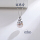 Nanzhu Palace 925 Silver Freshwater Pearl Pendant Workplace Versatile Commuting D016SD-Y 12.0-13.0mm