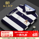 KLWP2025夏季新款中年男士纯棉短袖T恤修身商务翻领条纹打底衫 3882绿色 M