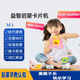 猫咪老虎款益智玩具插卡儿童节早教学习机启蒙有声双语玩具 M2老虎纯英文112张224个内容蓝色
