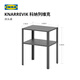 IKEA (IKEA) KNARREVIK storage bedside table home floor-standing shelf bedside storage rack black