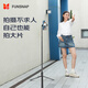 Douage (funsnap) Diudou Pole x96 Téléphone mobile Selfie Stick Telescopic Portable Tripod Selfie Tool Pandon