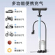FOREVER (FOREVER) bicycle pump for home riding, high-pressure motorcycle inflatable, electric car, basketball, general trachea, gradient blue, entry-level first choice, 150PSI long style