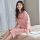Site officiel de Hongdou (Hodo) [recommandé par la mère centrale] Pyjamas de drapeau du magasin Fangchuan pour les femmes en été, le printemps et l'automne en coton pur pantalon à manches courtes pantalons de coton pour la maison en coton yzt9855 m [Recommandé 80-95jin [Jin est 0,5 kg] usure]