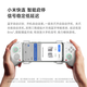 Xiaomi (MI) REDMI Game Controller Large Grip Split Bluetooth Controller Suitable for Xiaomi/REDMI Mobile Phone K80 Extreme REDMI K Pad Tablet Series White