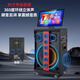 JBA outdoor square dance audio with display screen touch bass home karaoke school store meeting activities high-power trolley speaker wireless microphone large screen video machine new 21-inch screen 15-inch bass 13 units + 500G