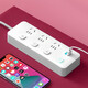 [JD Logistics] Home Smart Row Plug-in Haushalts USB Socket Platin Platin Netzteil der Multifunktionsschalter-Platine-Platine Plat-In-Platine 21 Löcher [6 Plug-in 1,8 Meter]