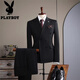 Playboy 2025 Winter New White Suit Suit Men's Business Formal Fit Stripe Suit Wedding Engagement Dress Morning Mist Gray Three-piece Suit 4XL 58