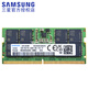Samsung (SAMSUNG) DDR5 4800 5600 6400 notebook memory module suitable for ASUS Tianxuan 5/6 ROG Gunslinger 8/9 Moba Lenovo Savior Dell Alienware DDR5 5600MHz notebook memory E-DIE 16GB 1 piece single
