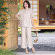 Kuzhang (Kuzhang) Mom Summer Summer Set Set Femme's 2024 Nouveau style moyen d'âge moyen et âgé à la mode ventre mincer