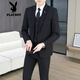 Playboy (Playboy) Anzug für koreanische Stil der koreanischen Style Slim Jacket Bräutigam Hochzeitskleider Business Professionaler Anzug Herren-Trend [ein Knopf] Dunkelgrau [Anzugshose] L [105-120jin [Jin gleich 0,5 kg]]