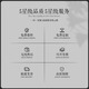 Beiluo Bingsi Reinigung Arbeitskleidung Custom T-Shirt Drucklogo Einkaufszentrum Immobilien Hotel Hotel Hotel Tante Thin Short Sleeve Workwear [Ice Seide] Beige MSHJ-9905 L