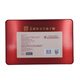 Square Hu Qingyutang Broken Wall Ganoderma Lucidum Spore Powder Regalo Box 36G Regalo orgánico Productos nutricionales Productos de salud Ganoderma Lucidum Food Hu Qingyututang Polvo 54G/Box
