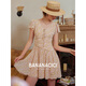 
banana cici 2025 summer new French temperament short skirt pleated floral waisted V-neck dress C252LY724 Pink S