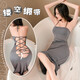 Feimu Girl est extrêmement sale et séduisant et sexy, passionnée, sans rapports sexuels, uniforme passionnant, Saint-Valentin [Tie creuse [cravate creuse crieur de bataille passionnée] 6624 gris, taille uniforme