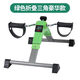 Ayub step machine for the elderly, home bicycle rehabilitation training machine for hemiplegia, stroke training, upper and lower limbs, upgraded standard model + non-slip floor mat