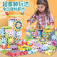 Aobeiby Toys Boys and Girls Variety Electric Gear Blocks Building Care Car Track Car 3-6-летний подарок на день рождения детей