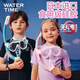 WATERTIME children's diving goggles for boys and girls snorkeling Sambo mask underwater swimming goggles diving equipment princess pink set more suitable for 4-14 years old