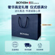 Bielou Men's Blue Diamond Firming Eye Essence 15ml Bose gives her boyfriend for birthday gift
