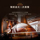 Gland daozaki 5 ans écossais mélangé à whisky chêne baril 3 ans whisky 200 ml glande daozaki 200ml1 bouteille