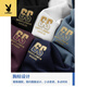 Playboy (Playboy) Summer NUEVO PURE COTHY COLTY Men's Short-manga camiseta bordada camiseta de solapa 6628 White [Imagen principal] M 48 [recomendado 100-125 Jin [Jin iguala 0.5 kg]]]