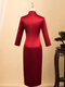 La belle-mère de Qinchi Xi vêtue de banquet de mariage Noble Cheongsam Acétate belle-mère rouge jeune mère vêtue de robe de mariée en satin haut de gamme