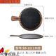 三栖虎商用创意密胺托盘塑料长方形盘子商用仿瓷西餐面包餐盘披萨盘寿司 sb-1585