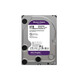
Western Digital (WD) 4TB Monitoring-grade Mechanical Hard Drive WD Purple Western Digital Purple SATA 256MB CMR Vertical Security Storage 3.5-inch WD43PURZ