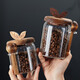 LeCali glass coffee powder sealed jar coffee bean storage jar portable food grade tea storage storage jar with spoon jar high borosilicate glass 800ml-with wooden spoon