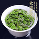 Zhonggu Imperial Tea Oolong Tea Tieguanyin Neuer Tee Spezial Alpine Oolong Tea Orchid-duftendem Tee [Selbst trinken kann] Tieguanyin 150g