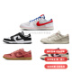 Nike (Nike) Dunk Low schwarz und weiße Panda-Männer und Frauen Low Top Casual Board Schuhe Weinrotes Jahr des Kaninchens DD1503-101 DD1391-100 Panda 42