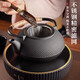 Japanese MUJU iron kettle tea kettle kettle tea carbon stove electric ceramic stove outdoor cast iron stove for tea making cast iron teapot + 800W electric ceramic stove - with tea 900ml with tea fork + tea drain