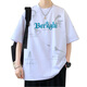 Lee Dprre T-shirt à manches courtes pour hommes 2025 Nouvelle tendance estivale simple T-shirt à mi-manche en soie mince en vrac pour les adolescents 695 mètres blancs M