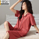 Modal pijama de algodón puro para mujeres en pantalones de manga corta de verano Cárdigan de gran tamaño para trajes de mujeres de mediana edad y jóvenes para ropa de uso al aire libre N9898 Pantalones cortos de manga corta Cárdigan M (80-100Jin [Jin equivale a 0,5 kg])