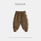 Dudu Home [Side Splicing] Children's Pants Autumn Fashionable Boys Sport Pants Baby Autumn Running Girls Casual Pants Coffee Color 110