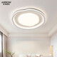 Wrigley creamy air bedroom lamp full spectrum eye protection ceiling lamp Nordic master bedroom children's room lamp modern and simple 50W full spectrum RA9737CM/Xiaomi smart control version/