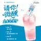 Ou Shuai importiert von Mexiko Tequila Glasflasche Wein Version Ausländischer Weinbasis Weinkontrollgeschäft Wein Mischset OU Shuai Silber Label Wein Begleiter 50 ml 1 Flasche kleine Weinversion Version